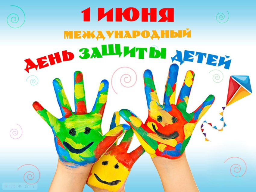 ​Дорогие земляки!